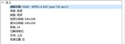 段错误|【C语言】解决C语言报错：Segmentation Fault